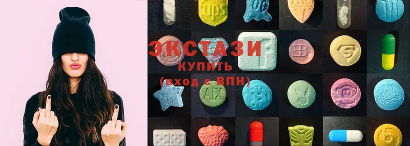 купить наркотики цена  Черкесск  Ecstasy ешки 