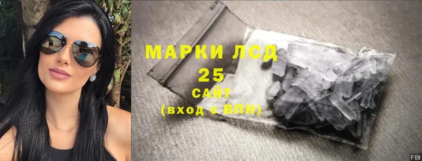 MDMA Premium VHQ Верея