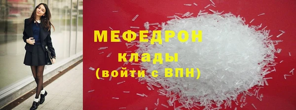 MDMA Premium VHQ Верея