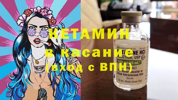 MDMA Premium VHQ Верея